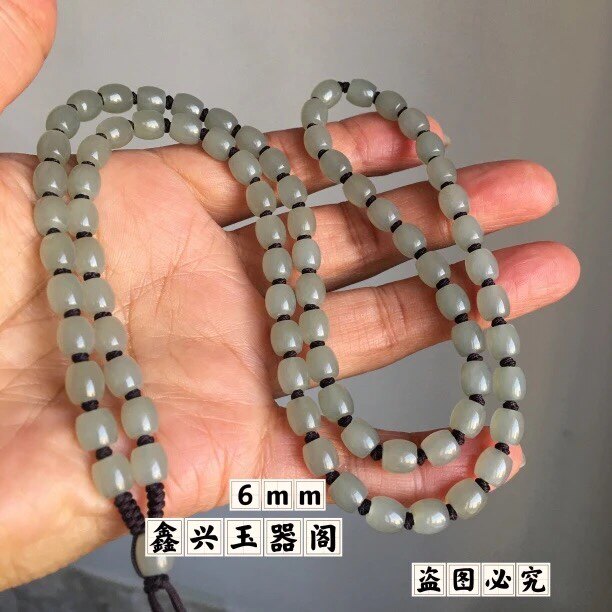 天然和田玉项链浅湖水绿直切老型珠6mm吊坠绳链玉佩挂链男女款