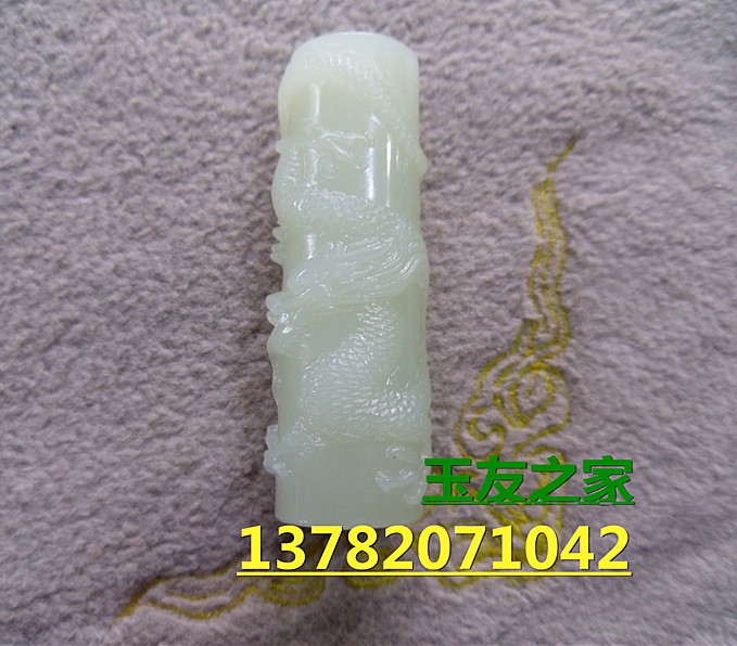 挂件项链守护神玉石龙柱吊坠