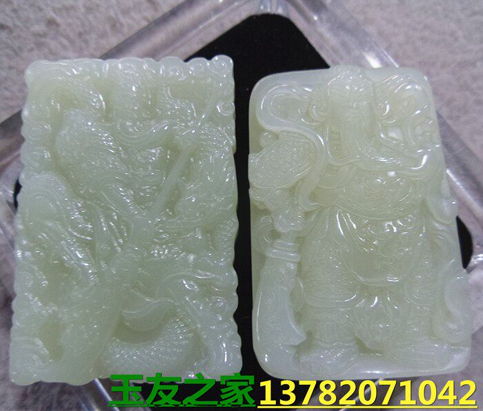 男款玉石吊坠关公 天然正品和田玉青白玉关公吊坠男款关羽玉佩链