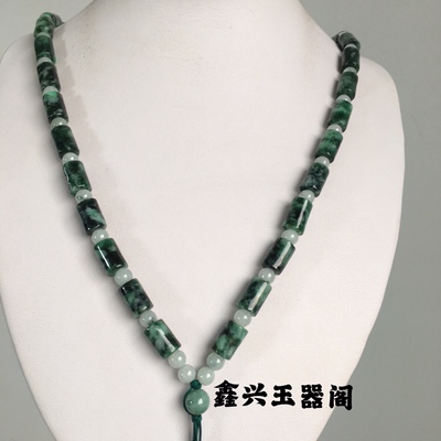 天然翡翠玉珠链竹节路路通桶珠项链男款深绿飘花吊坠绳链玉佩挂绳