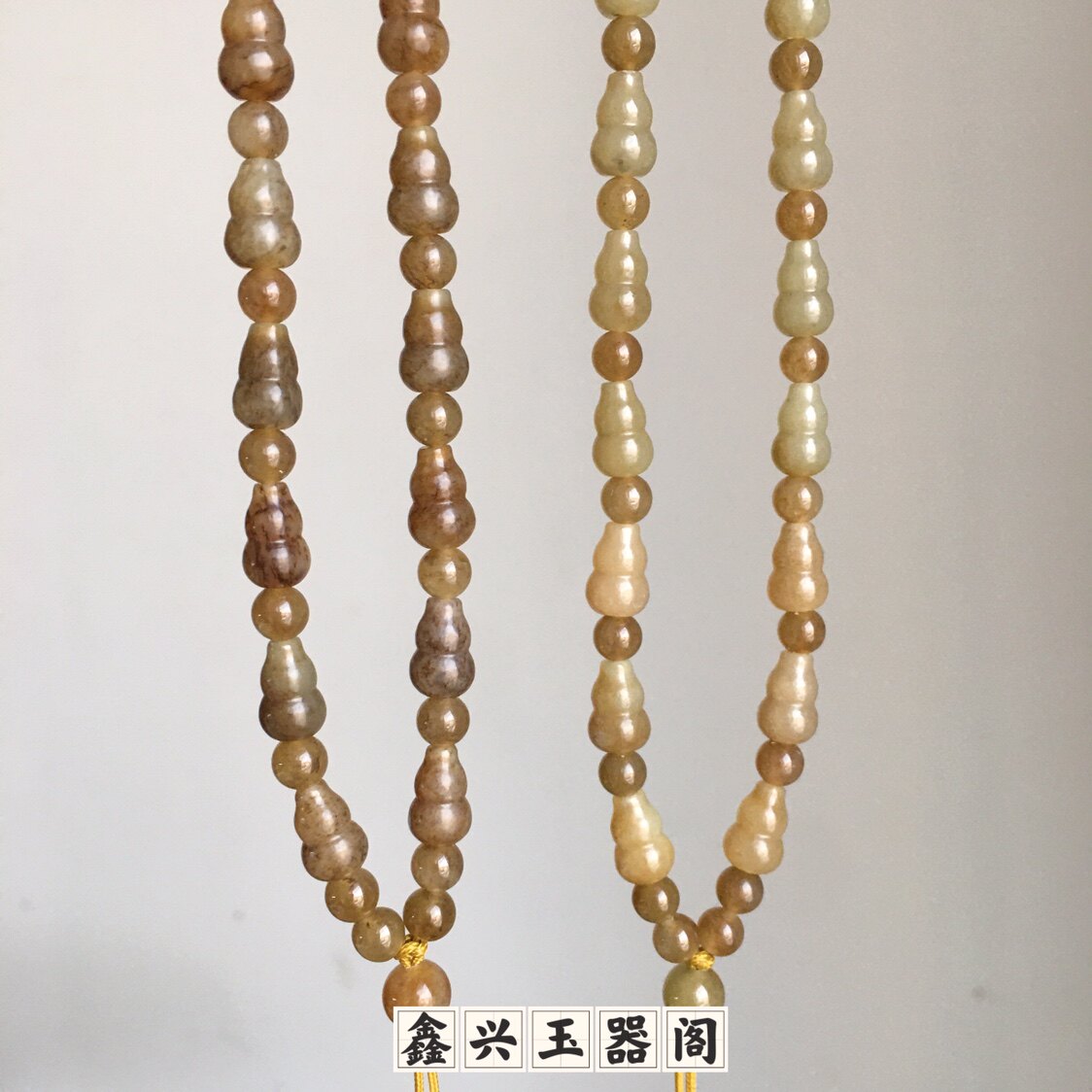 天然和田玉糖料葫芦珠链深浅渐变糖料7mm葫芦吊坠绳链子
