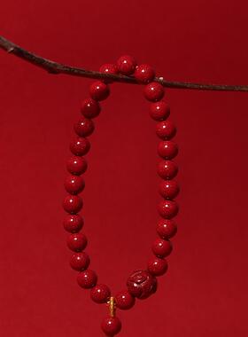 朱砂天然紫金砂黄金手链