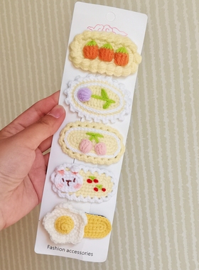 成品手工钩织可爱卡通发夹儿童发饰毛线编织刘海夹碎发BB夹头饰