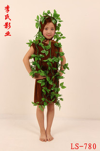 新款儿童话剧舞台服大树表演服幼儿环保时装秀小树棕树植物演出服