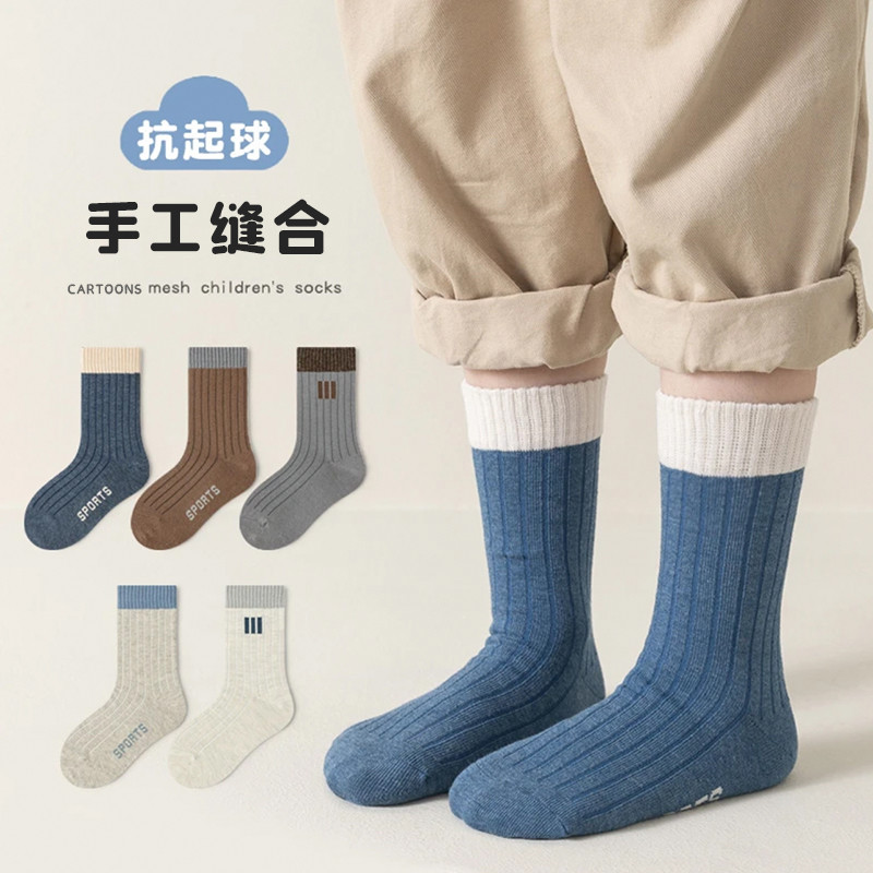 男女童透气中筒字母运动袜四季