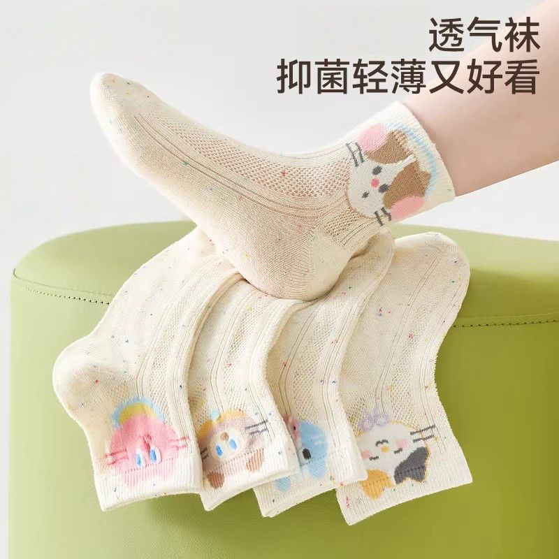 女童夏季网眼薄款抗起球中筒袜