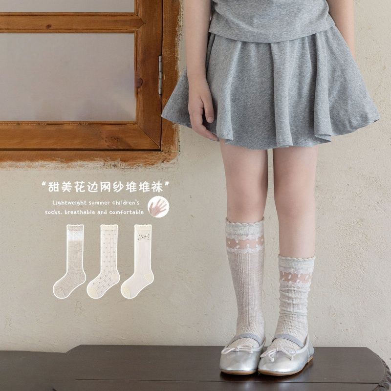 女童夏季轻薄网眼透气小腿公主袜