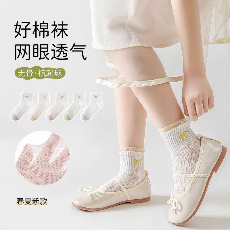 女童夏季纯棉透气蕾丝蝴蝶结袜