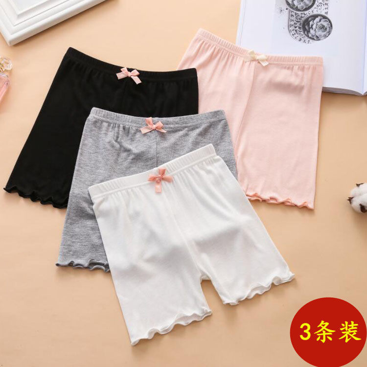 女童安全裤防走光纯棉夏季薄款中大儿童保险裤小女孩平角打底短裤