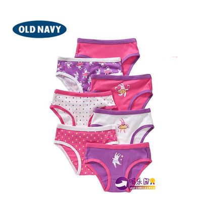 美国女宝宝纯棉柔软小内裤