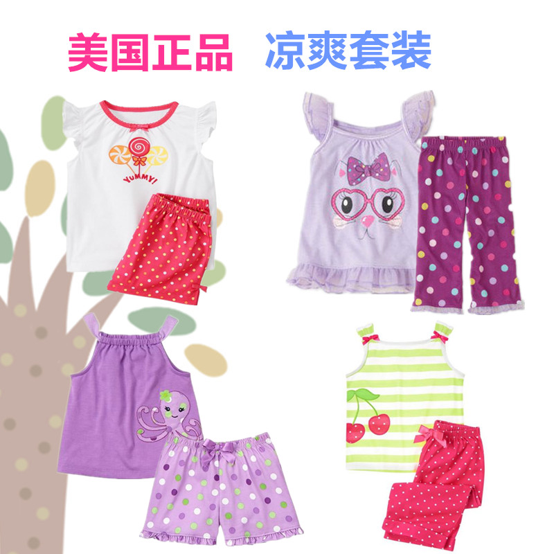 美国女宝宝轻薄凉爽透气裤子