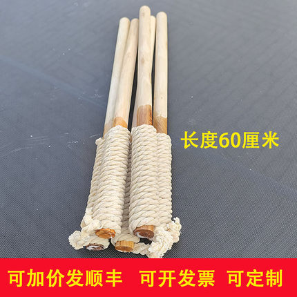 户外火把道具火把节手持火把棍篝火火炬喷火吐火野外照明火把棒
