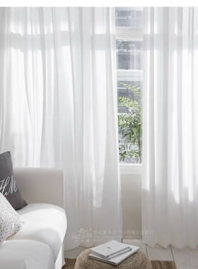 卧室书房简约纯色直播间背景白色窗纱窗帘纱帘展会纱帘透光不透人