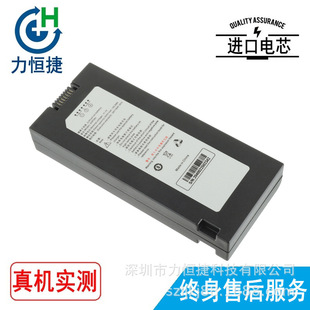 适用于infinium omni omni iii电池 xhph 厂家直销 品质保证