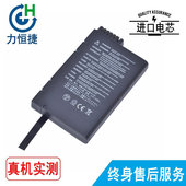 8800 8810 适用 OTDR 捷耀 8820 电池 FiberPal