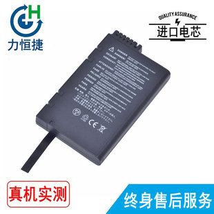 适用 FiberPal 捷耀 OT-8800 OT-8810 OT-8820 OTDR 电池
