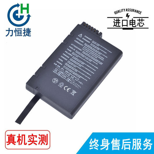 适用 FiberPal  捷耀  OT-8800 OT-8810 OT-8820  OTDR 电池