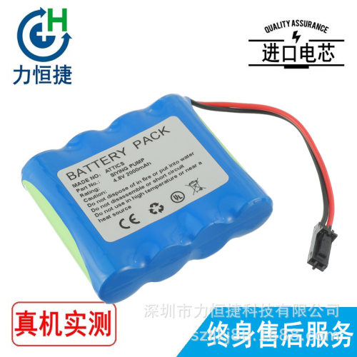 适用于 SYRING PUMP ATTICS 电池 厂家直销 A品电芯 质量保证