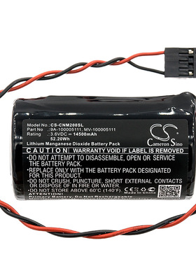 厂家直供适用Cameron Nuflo 9A-100005111条形码扫码器MC-II Plus