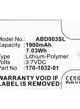 适用亚马逊AmazonKindle 3/Wi-fi/3G电子阅读器电池