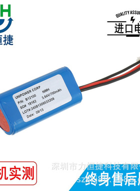 适用于 Pipet-Aid XL XP2 电池B12100  4-000-036 厂家直销