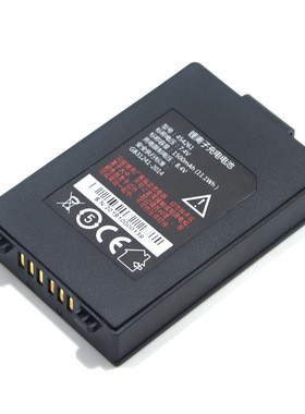 韵达热敏标签打印机电池454261智能蓝牙便携手持式打印机充电电池