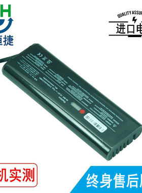 适用 日本横河 Japan Yokogawa AQ7275 AQ7270  735022 OTDR电池