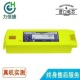102 202 Powerheart 适用 9146 AED 除颤仪电池 ZOLL