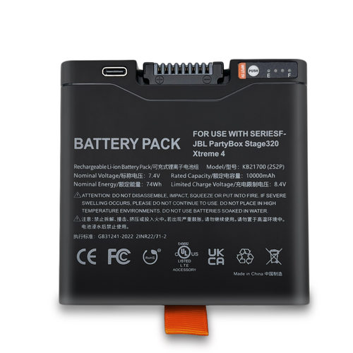 适用JBL战鼓4代/Partybox320蓝牙音箱电池 KB21700，容量10000mAh
