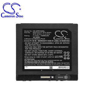 iX104c4平板电池909T2021F iX104c2 IX104 CameronSino适用Xplore
