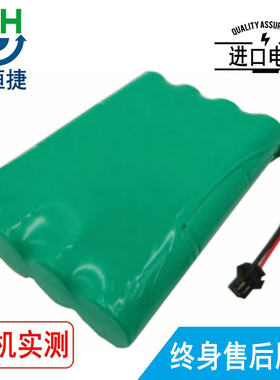 适用 Good Robot 吸刷刷 欧博 740 750电池 3500mAh