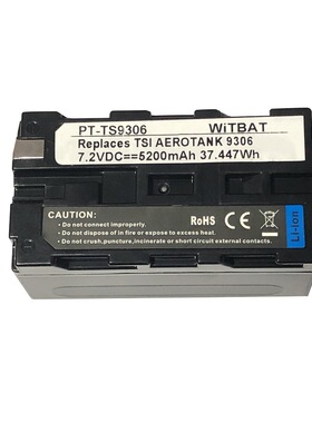 适用TSI AeroTrak 9306激光粒子计数器电池700032