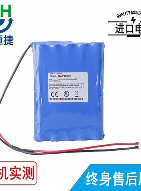 适用 NIPRO 尼普洛 NCU-12 10N-700AACL 透析机电池2000毫安