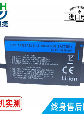 适用安立 CMA5000A 512HCBATT LI202S-NT-4600 LI202S-NT-46A电池
