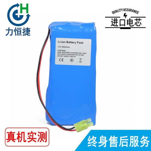 适用瑞研光纤熔接机电池 RY F600P RY600 DELE629P+熔接机电池