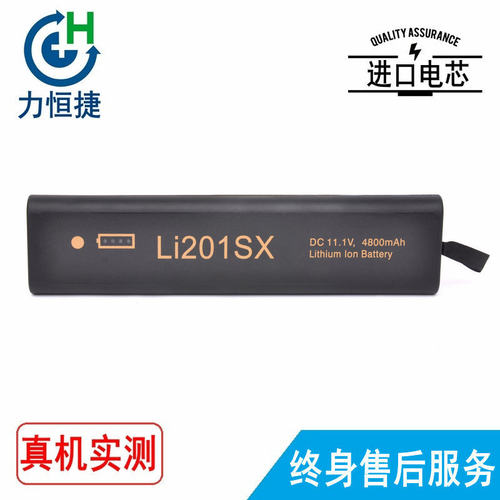 适用一诺 INNO DS8000B 韩国真康GenComm GC724A天馈线测试仪电池