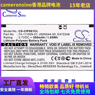 E472248 无绳电话电池E4500044 MIC WRLS CCP CS适用Cisco