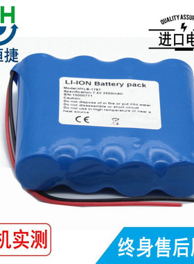 适用FOR deviser德力天馈线  HYLB-1787 AE2300 AE2300L AE2300H