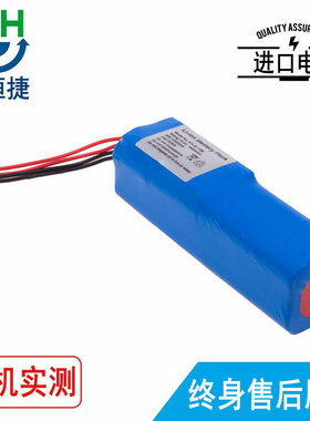 适用 三锐 ECG-2212B  艾瑞康 ECG 12C,  三瑞 srf618B6 电池