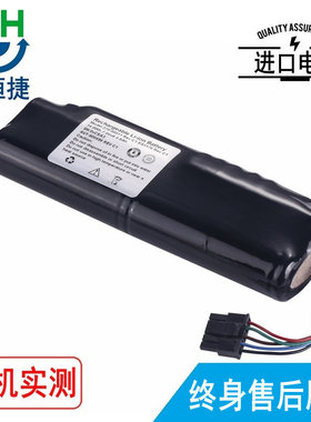 适用NetApp N3600 271-00011 FAS2050 AVT-900486 0X9B0D存储电池