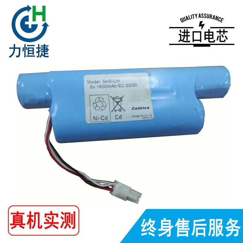 适用 ACTERNA安科特纳 5KR-CH EDT-135 两兆表 电池