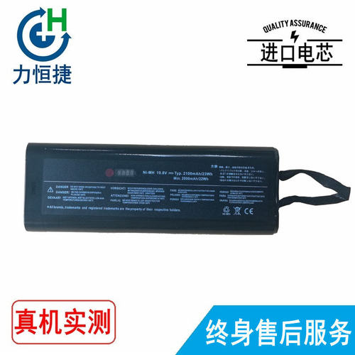 适用安立S332A S332C S325D S412D S810C S810D S820B S820C电池