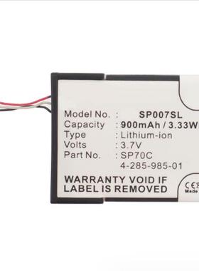 适用SonyPSP E1000 E1008 PSPE1004游戏机电池4-285-985-01 SP70C