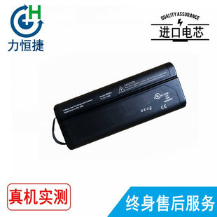 适用于FOR Agilent安捷伦 OTDR光时域反射仪 SM206电池