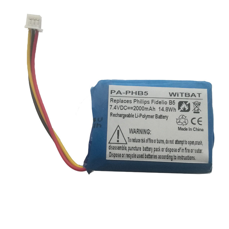 适用飞利浦Philips Fidelio B5 Soundbar蓝牙音响电池