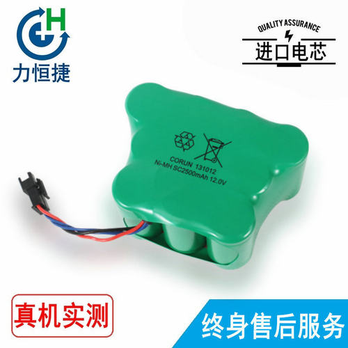 适用 Ecovacs 8系例 CEN82 800 810 830 电池3000mAh