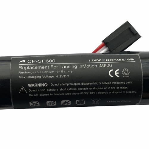 适用Altec Lansing IM600蓝牙音箱电池MCR18650