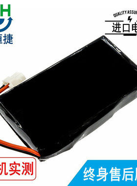 适用 CHARMCARE 503465L90 2S1P ACCURO Pulse Oximeter 电池