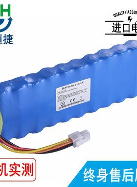 适用于Huntleigh 亨特立 P/N 400-316电板  SC1000 电池3800毫安