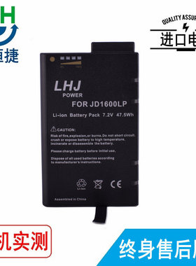 适用 USA JDSU  JD1600LP MTS-4000 MTS-8000 OTDR 仪表电池